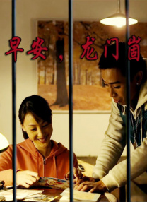 偷拍日本xxx